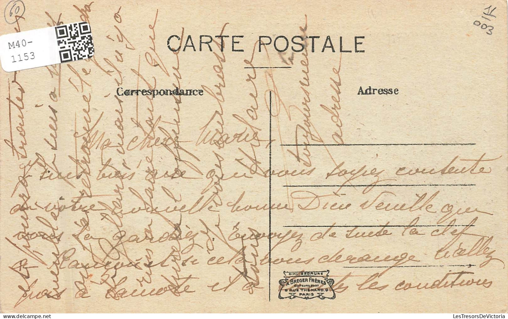 FRANCE - Mouy - Le Château (ancienne Propriété Des Seigneurs De Mouy Et Du Roi Louis XVIII) - Carte Postale Ancienne - Mouy
