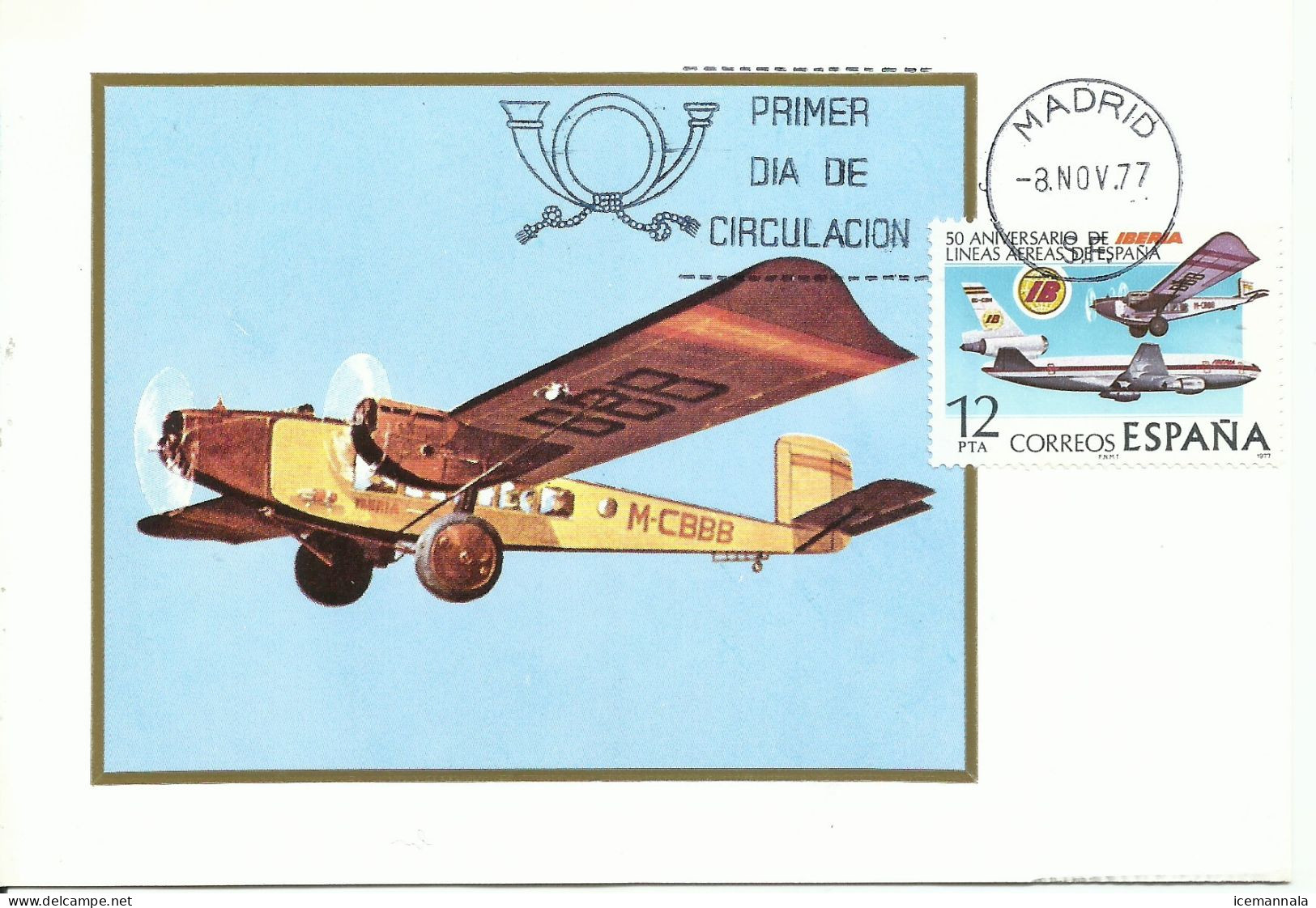 ESPAÑA, TARJETA POSTAL  CONMEMORATIVA,  AÑO  1977 - Cartas & Documentos