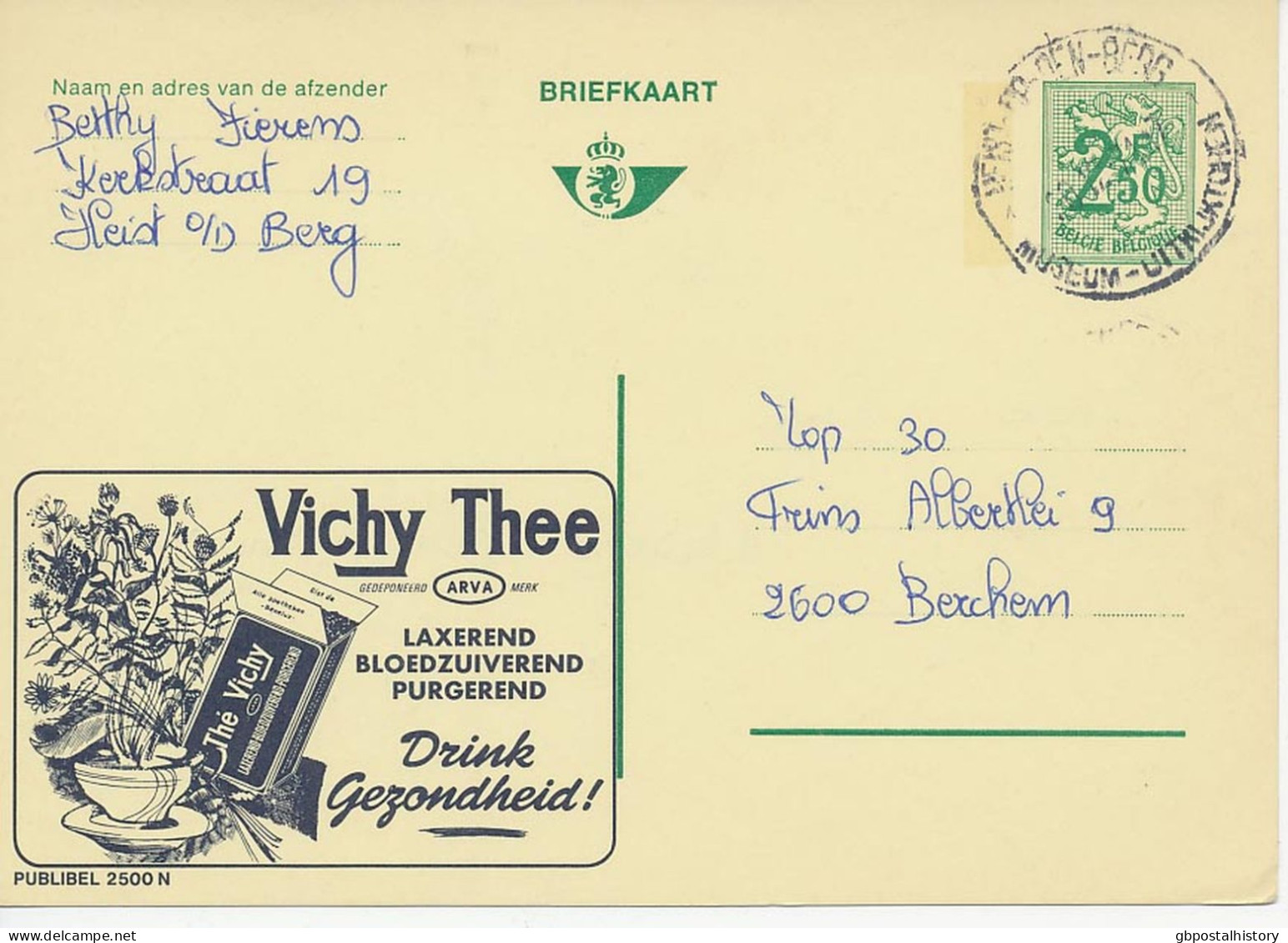 BELGIEN ORTSSTEMPEL 1971 "HEIST-OP-DEN-BERG / MUSEUM - UITKIJKTOREN" Auf 2.50Fr. Reklame-GA-Postkarte (Vichy Thee) - Targhette