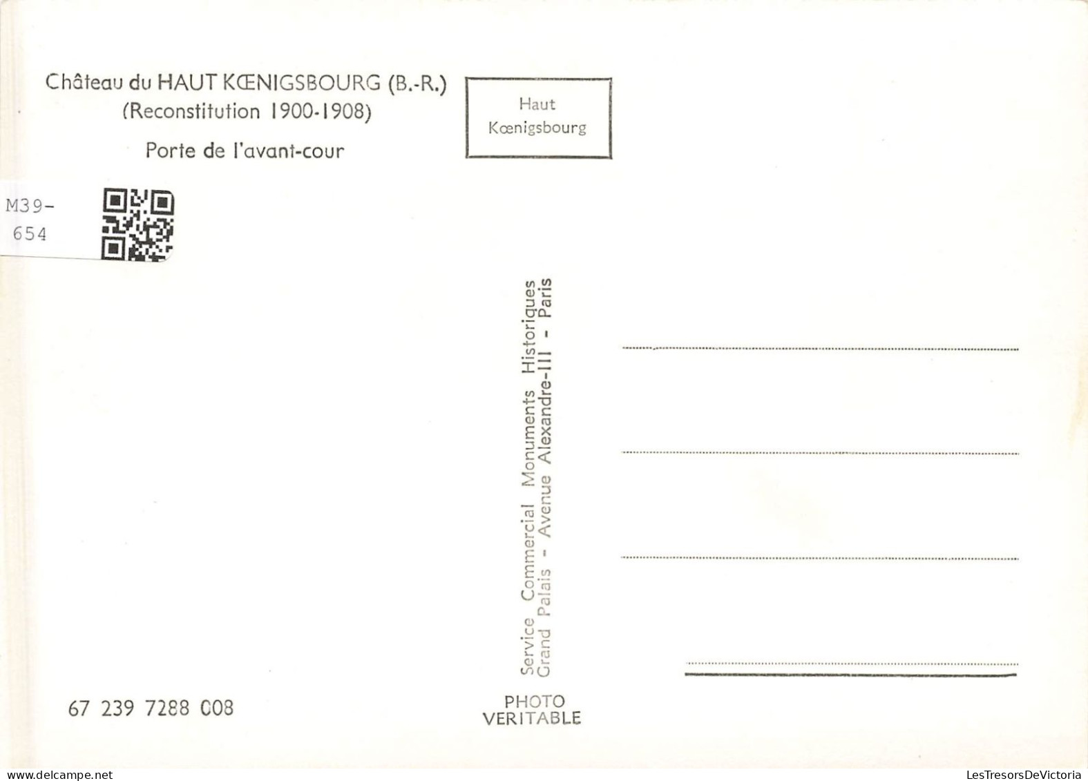 BELGIQUE - Château Du Haut Koenigsbourg - Porte De L'avant Cour - Carte Postale - Autres & Non Classés