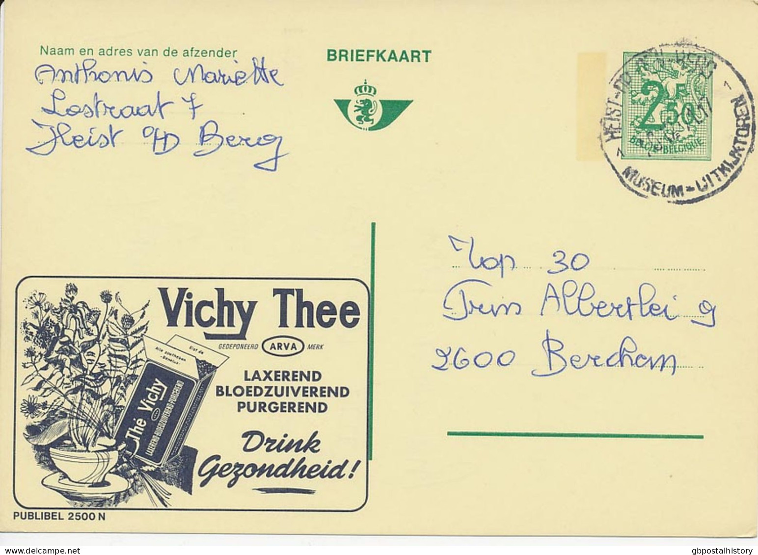 BELGIEN ORTSSTEMPEL 1971 "HEIST-OP-DEN-BERG / MUSEUM - UITKIJKTOREN" Auf 2.50Fr. Reklame-GA-Postkarte (Vichy Thee) - Vlagstempels