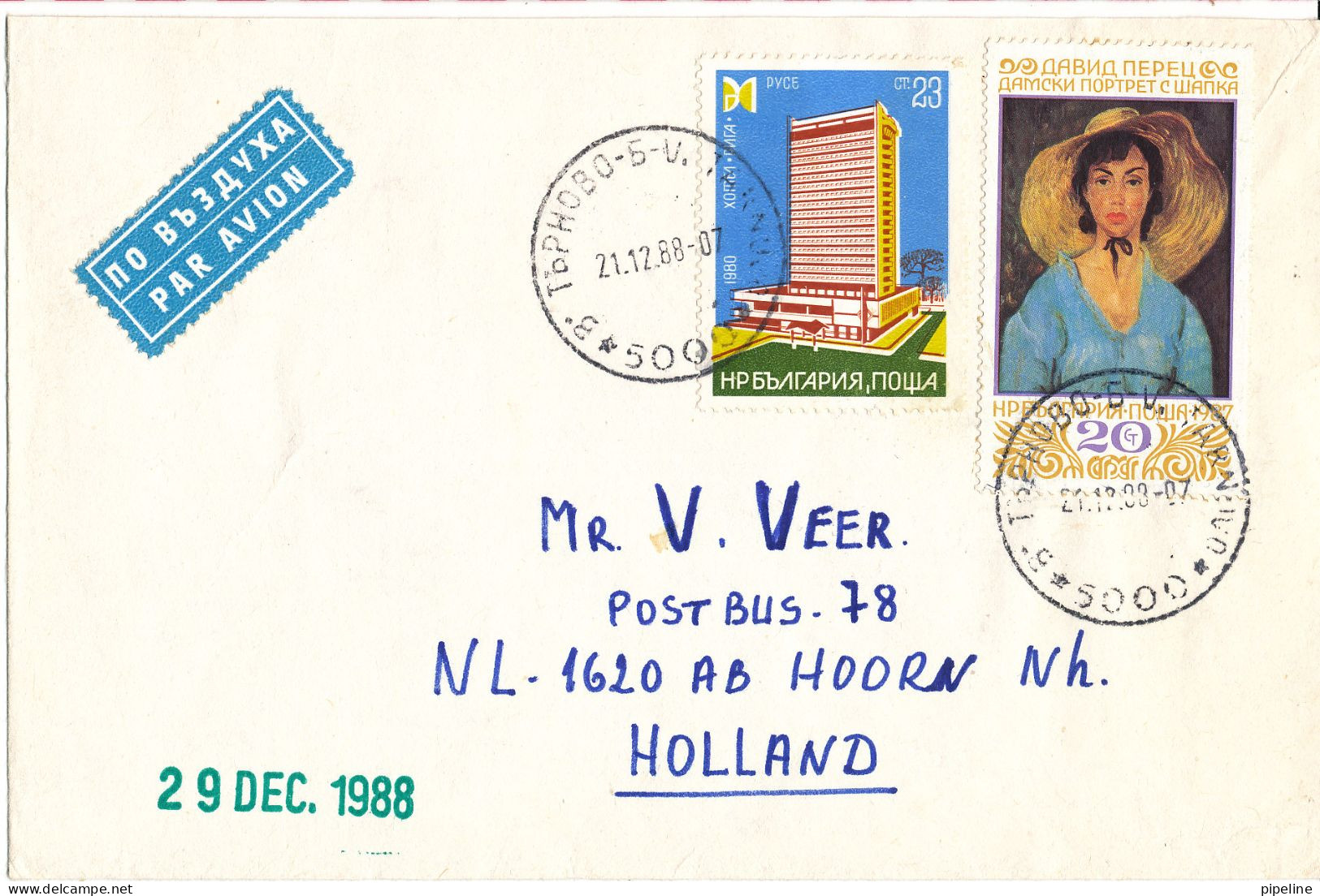 Bulgaria Cover Sent Air Mail To Holland 21-12-1988 - Brieven En Documenten