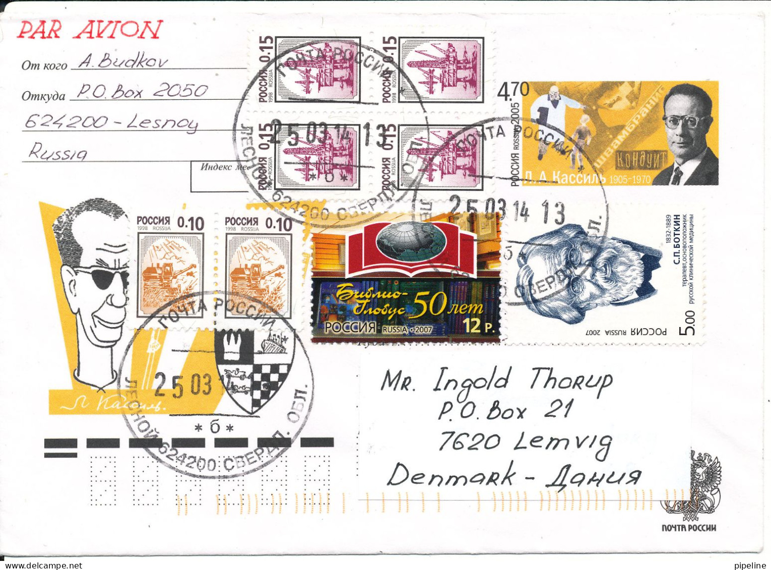 Russia Postal Stationery Cover Uprated With A Lot Of Stamps And Sent To Denmark 25-3-2014 - Postwaardestukken