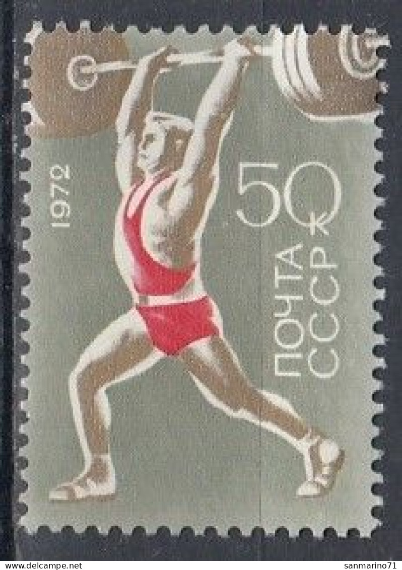 USSR 4025,used,falc Hinged - Gewichtheffen