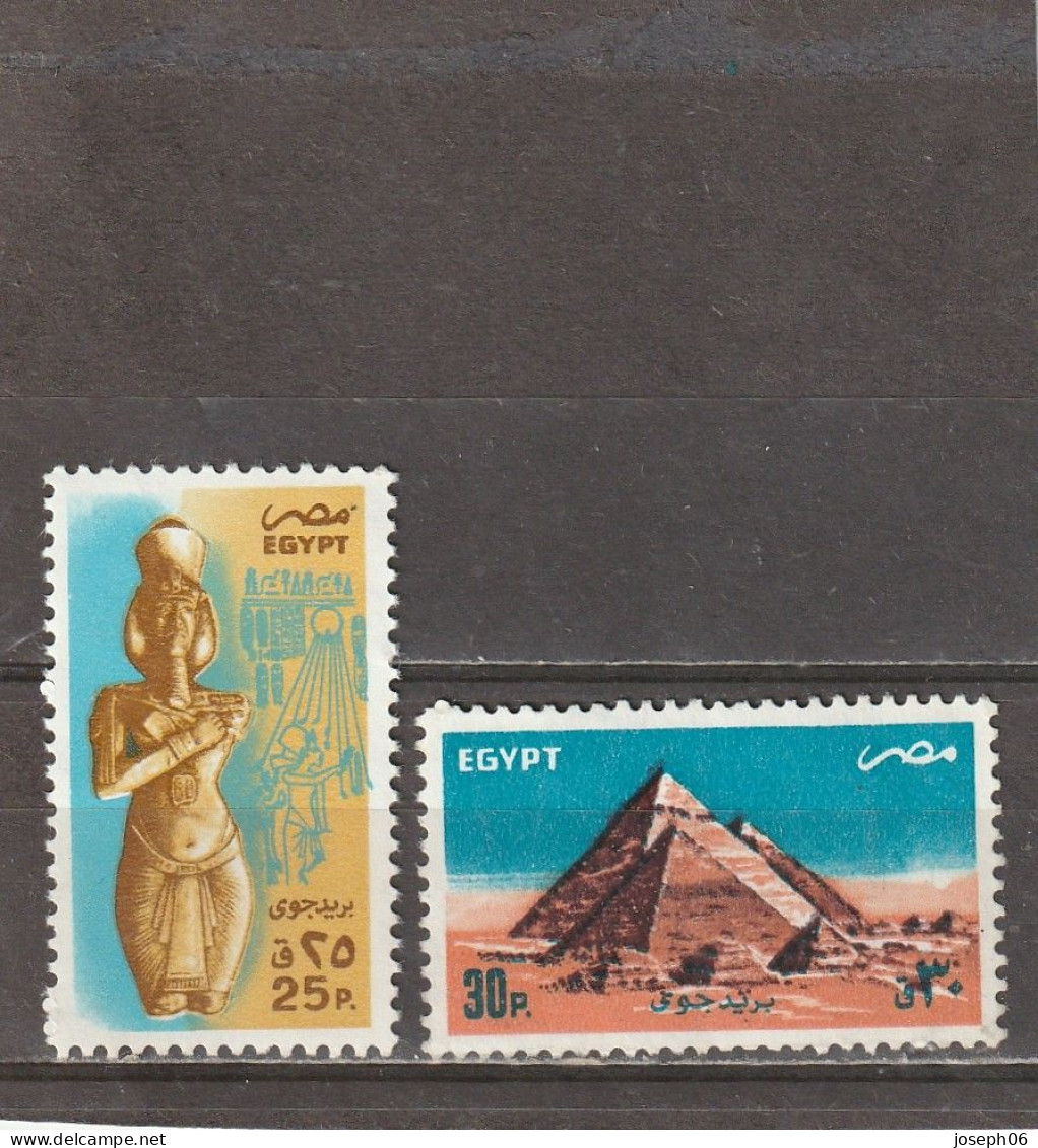 EGYPTE    1985  Poste Aérienne  Y.T. N° 172  173  NEUF* - Aéreo