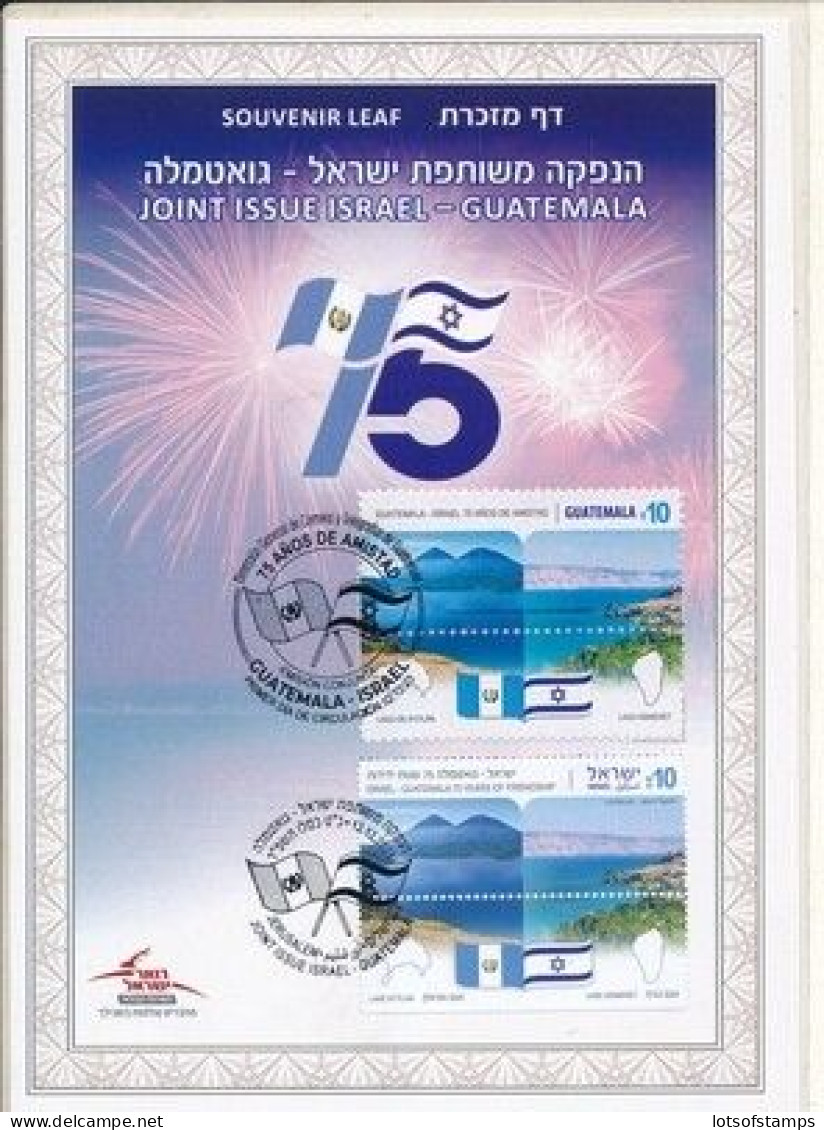 ISRAEL 2023 JOINT ISSUE WITH GUATAMALA S/LEAF - Neufs