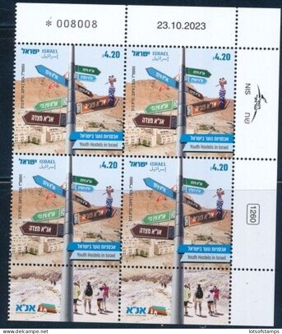 ISRAEL 2024 YOUTH HOSTELS STAMP TAB / PLATE BLOCK MNH - Nuovi