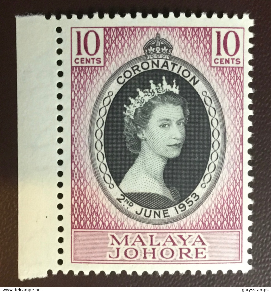 Malaya Johore 1953 Coronation MNH - Johore