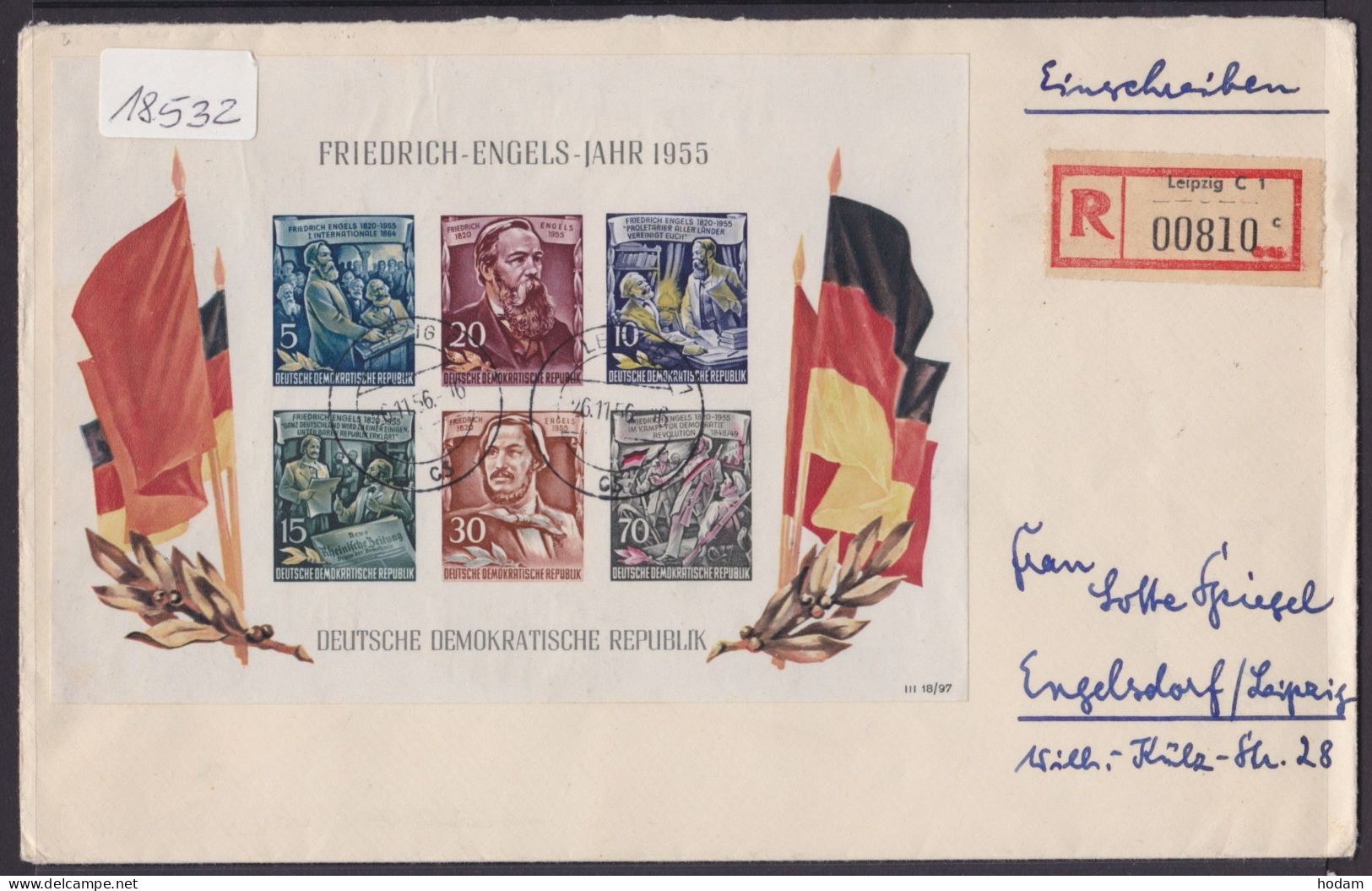 Block 13, "Engels"-Block, EF Auf R-Brief Mit Ankunft - 1950-1970