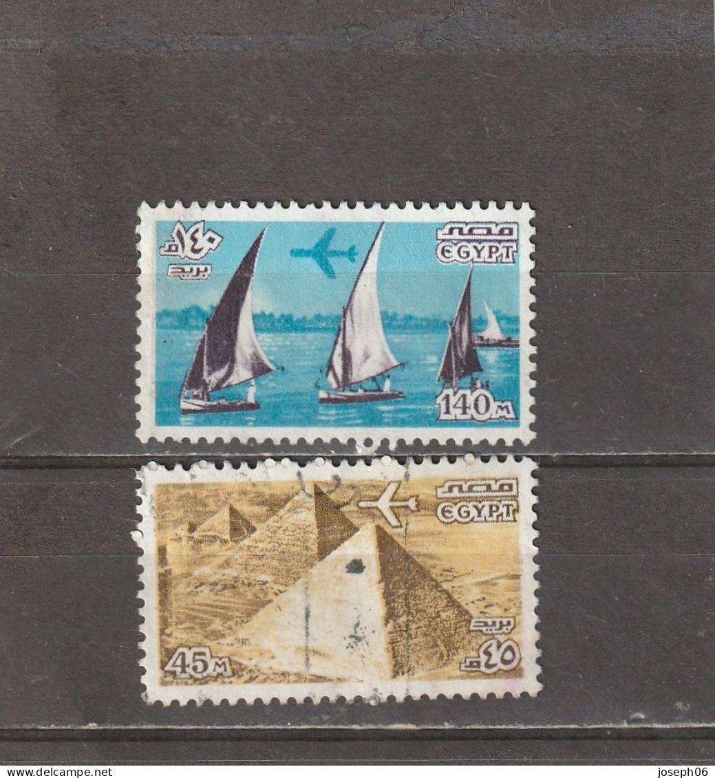 EGYPTE    1978  Poste Aérienne  Y.T. N° 160  162  Oblitéré - Luchtpost