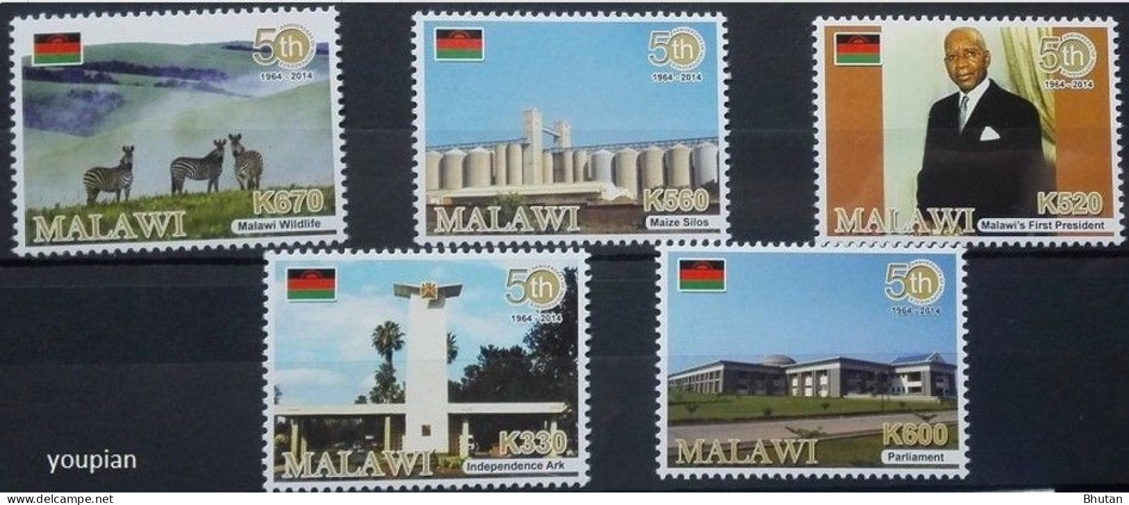 Malawi 2014, 50th Anniversary Of Independence, MNH Stamps Set - Malawi (1964-...)