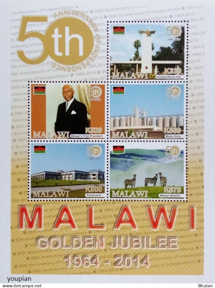 Malawi 2014, 50th Anniversary Of Independence, MNH S/S - Malawi (1964-...)