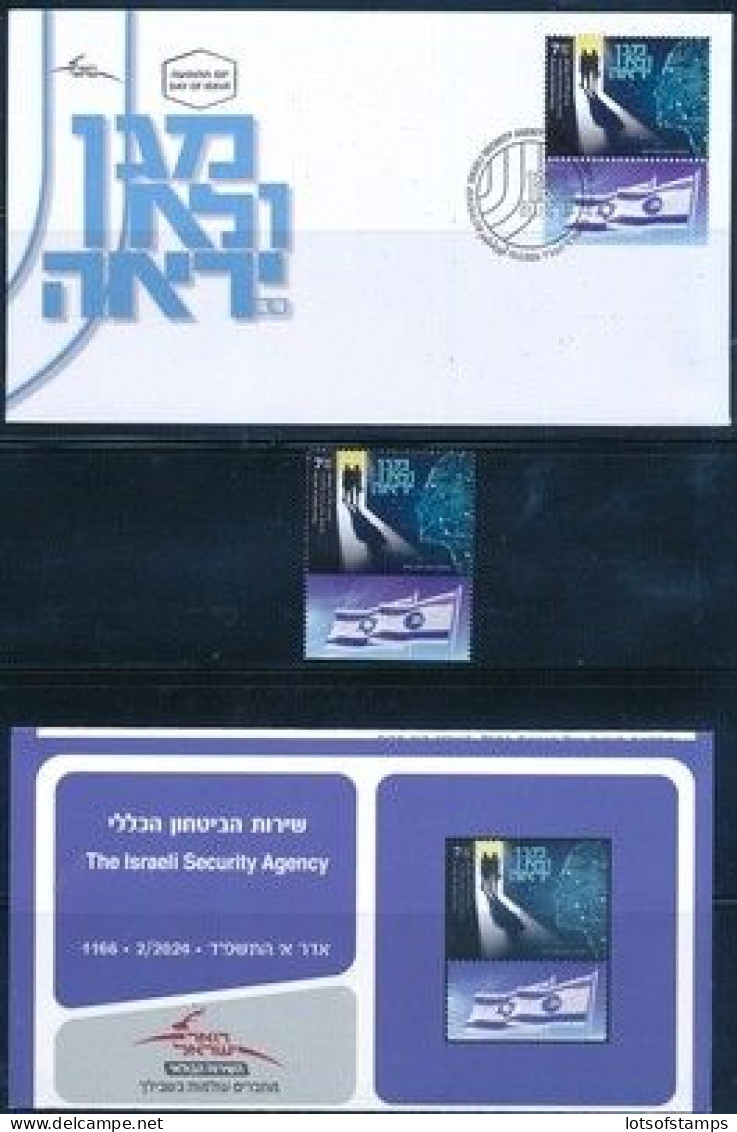 ISRAEL 2024 SECURITY AGENCY STAMP + FDC + POSTAL SERVICE BULLETIN - Neufs