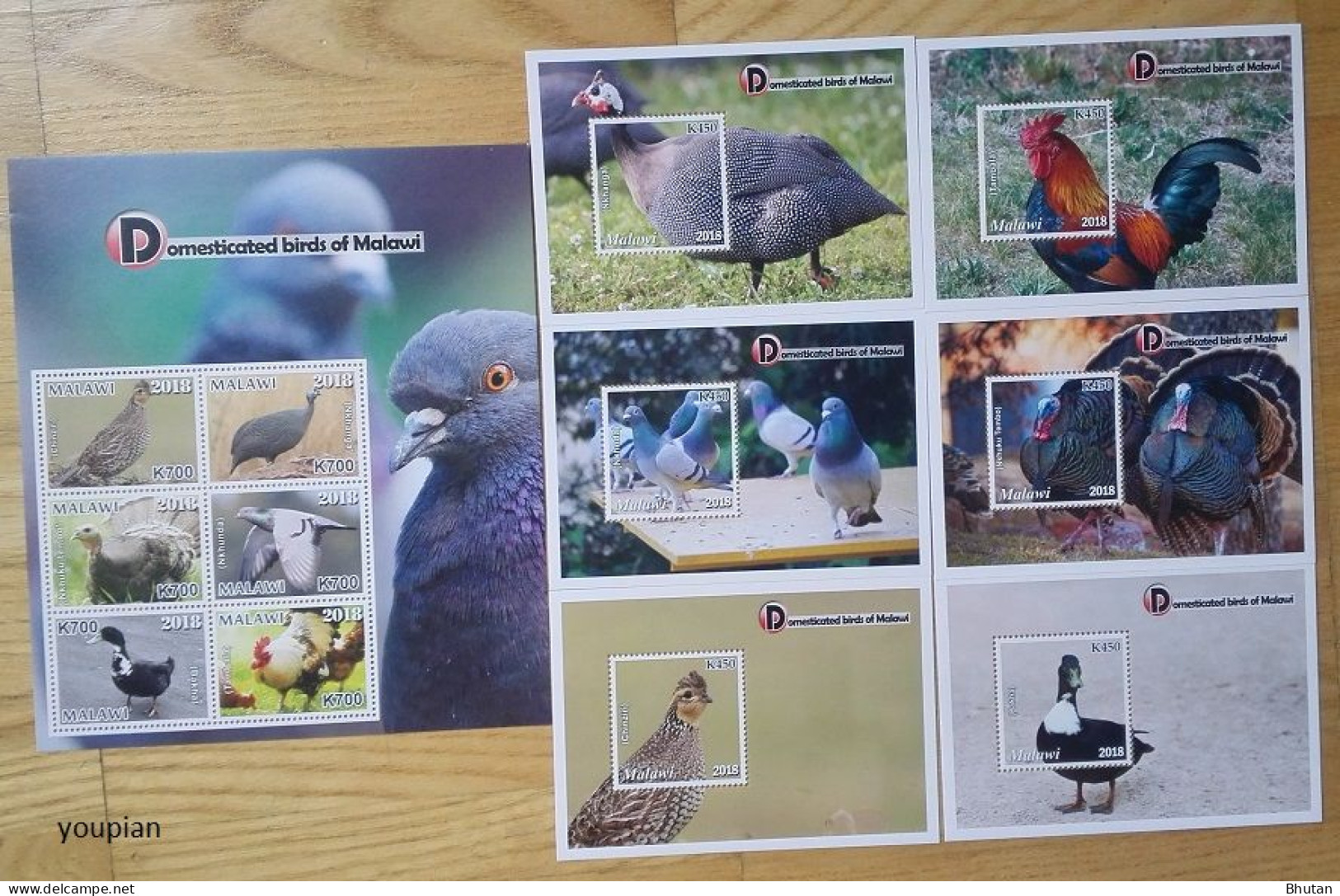 Malawi 2018, Domesticated Birds, MNH Sheetlet And Six S/S - Malawi (1964-...)