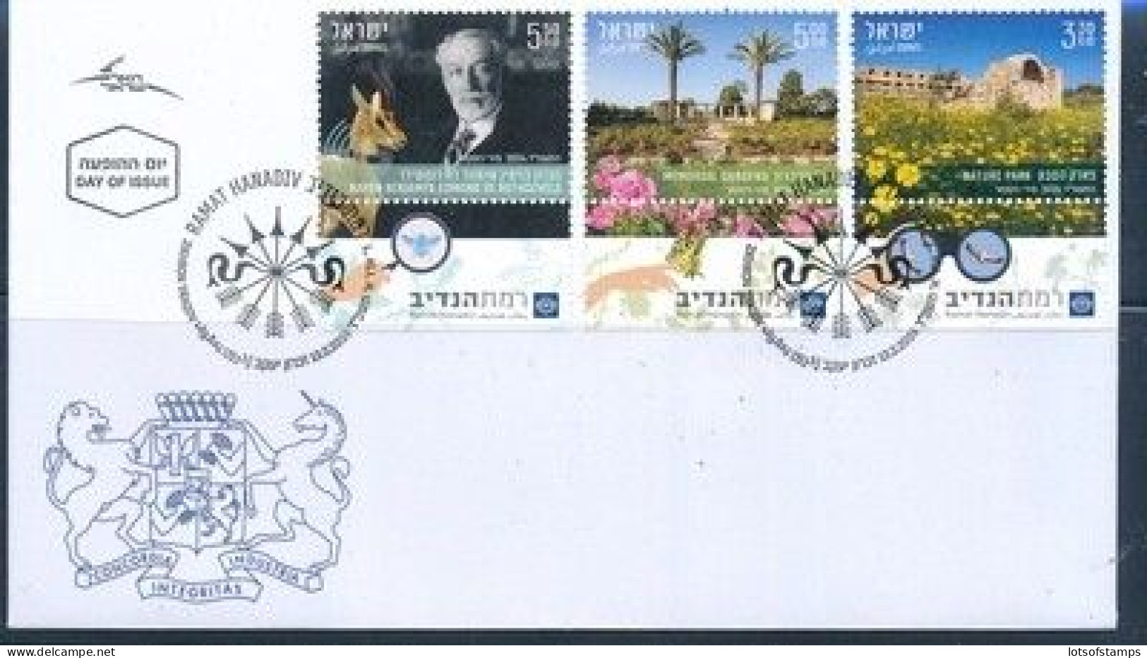 ISRAEL 2024 RAMAT HANADIV GARDENS STAMPS FDC - Neufs