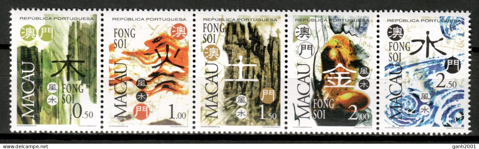 Macau 1997 Macao / Geomancy Fong Soi MNH Geomancia Adivinación / Id25  29-19 - Autres & Non Classés
