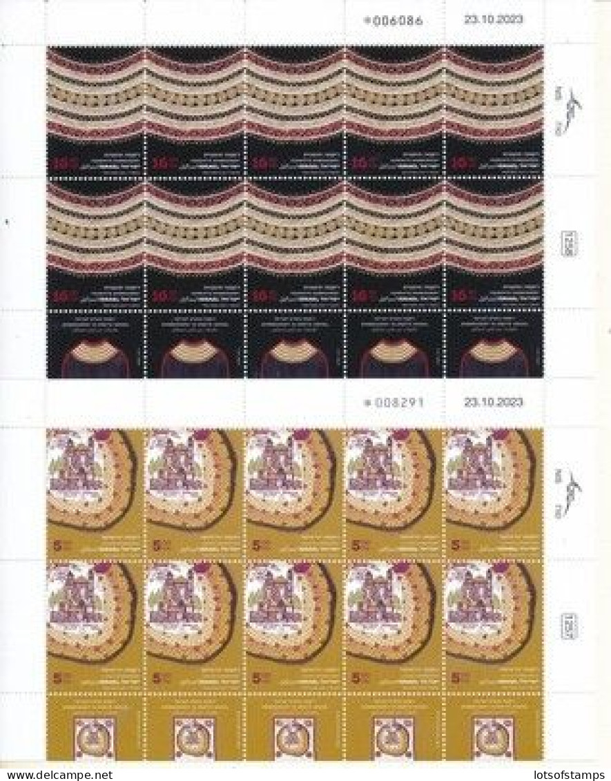 ISRAEL 2024 EMBROIDERY IN ERETZ ISRAEL STAMP SHEETS MNH - Nuevos