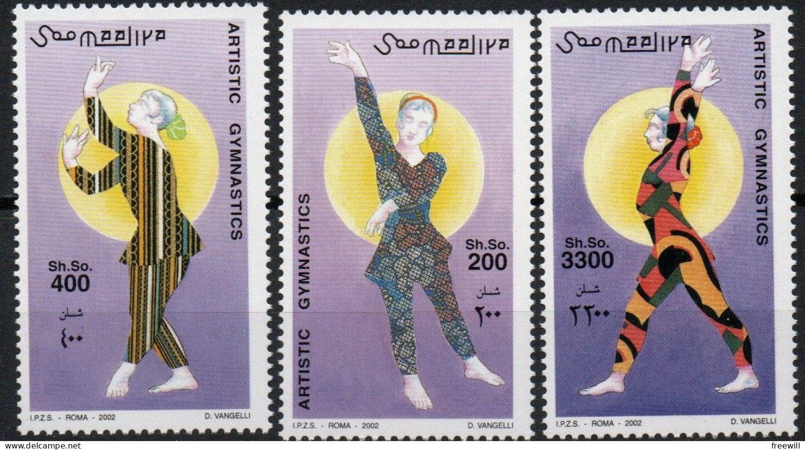 Somalie Gymnastique - Turnen 2002 XXX - Somalie (1960-...)