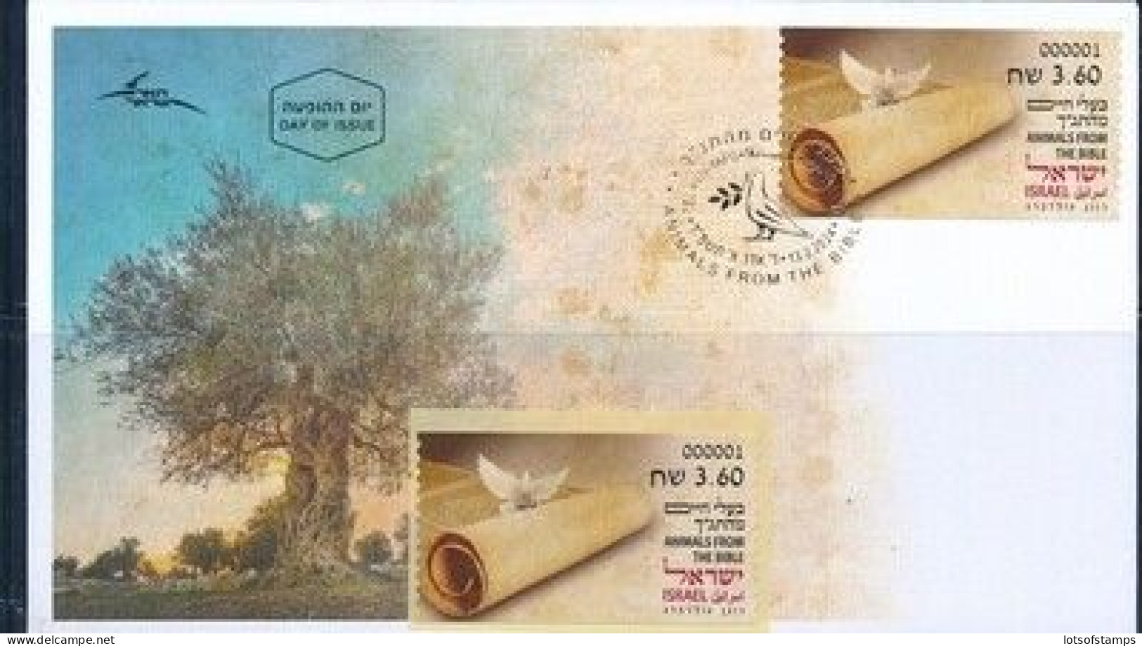 ISRAEL 2024 ANIMALS FROM THE BIBLE ATM LABEL BASIC RATE POSTAL SERVICE MACHINE 001 LABEL + FDC - Nuovi