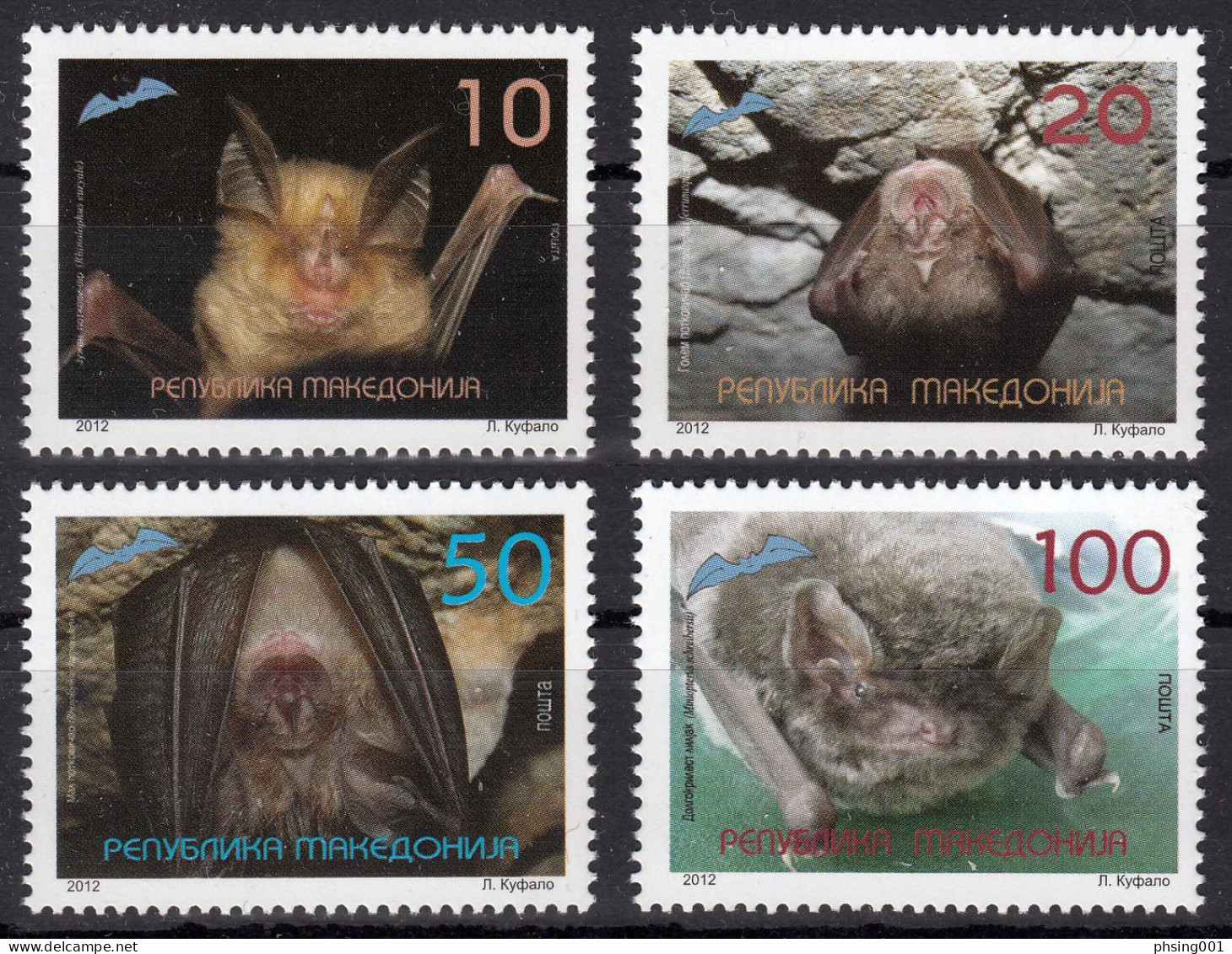 Macedonia 2012 Fauna Bats Rhinolophus Euryale, Set MNH - Fledermäuse