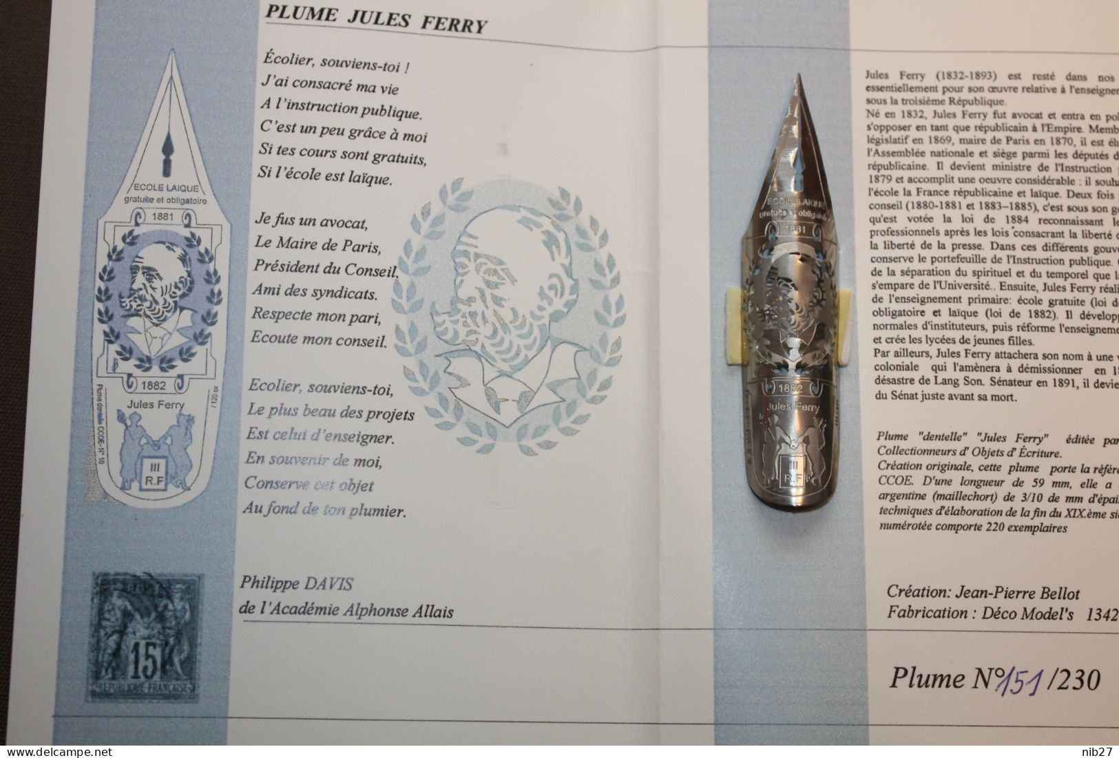 PLUME  DENTELLE  N° 2   "JULES FERRY" - Pens