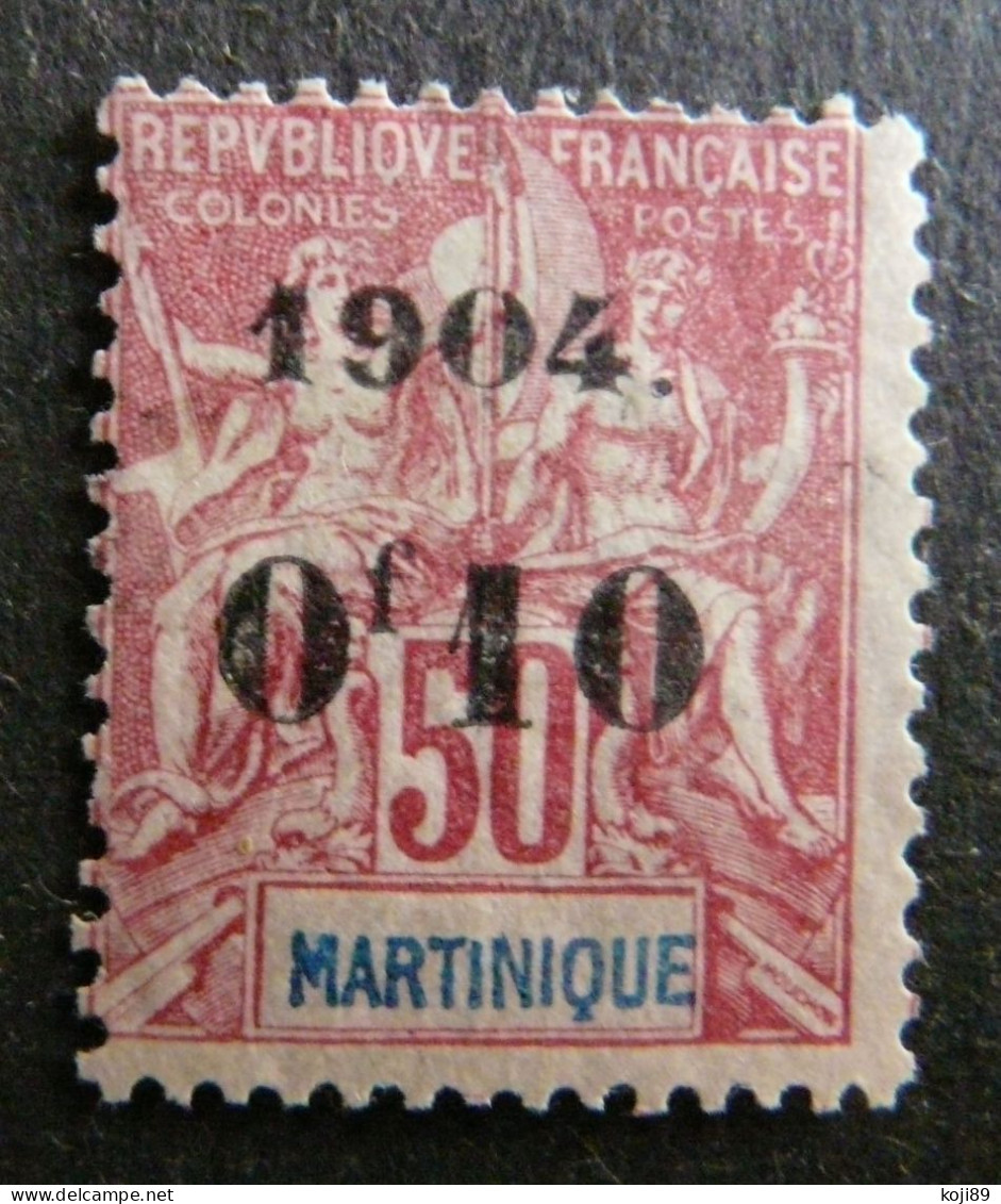 MARTINIQUE - N° 56   - Neuf  Sans Gomme (*)   - TTB - Variété - Sonstige & Ohne Zuordnung