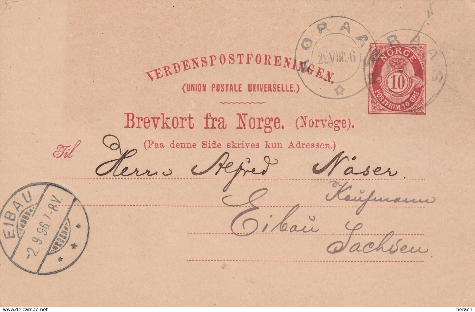 Norvège Entier Postal Roraas Pour L'Allemagne 1896 - Postal Stationery