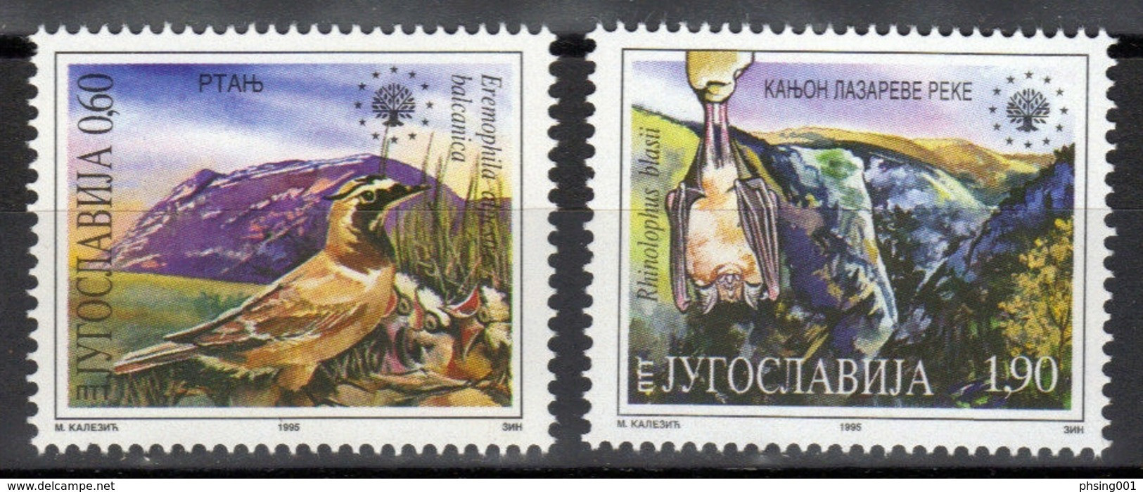 Yugoslavia 1995 Nature Protection Fauna Bird Balkan Eared Lark The Mediterranean Horseshoe Bat, Set MNH - Chauve-souris