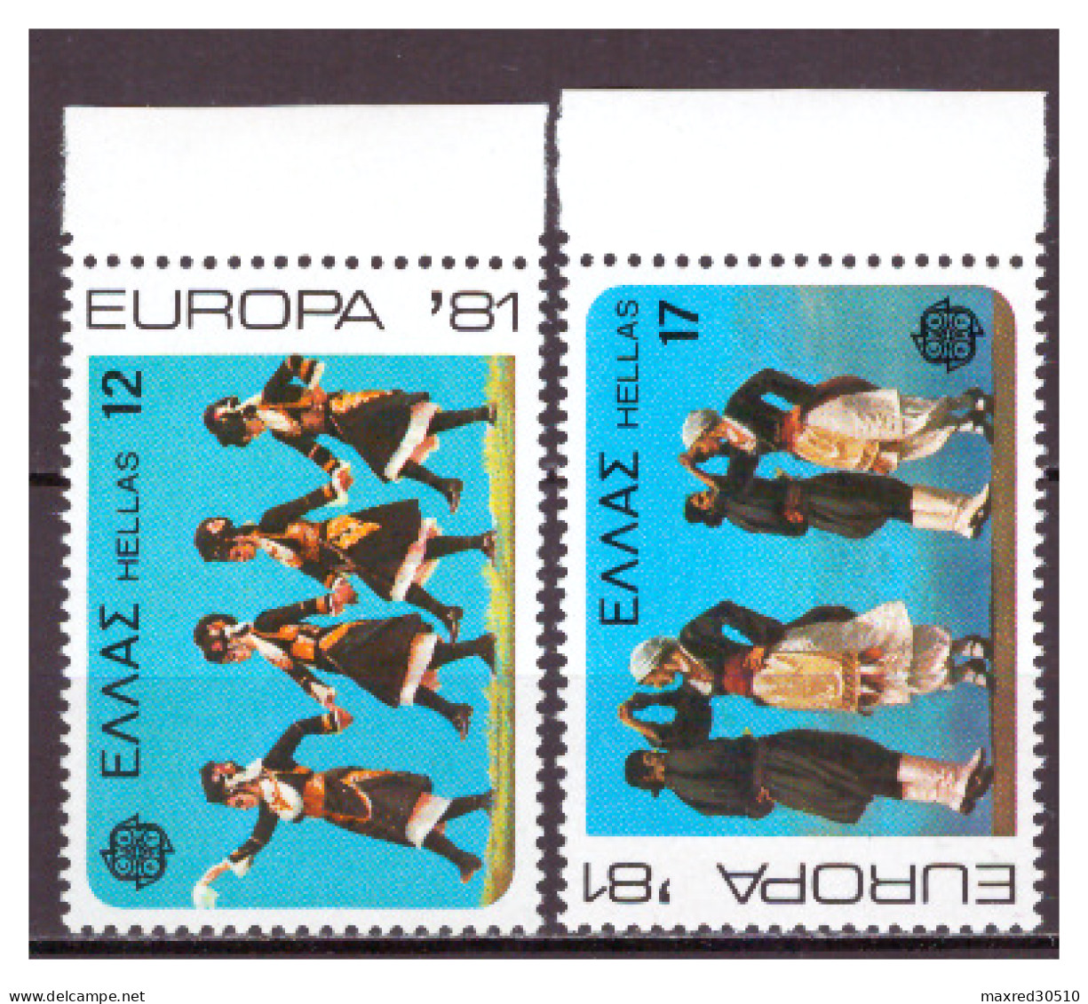 GREECE 1981 SET "EUROPA CEPT 1981 - TRADITIONAL DANCES" MNH  V-F - Unused Stamps
