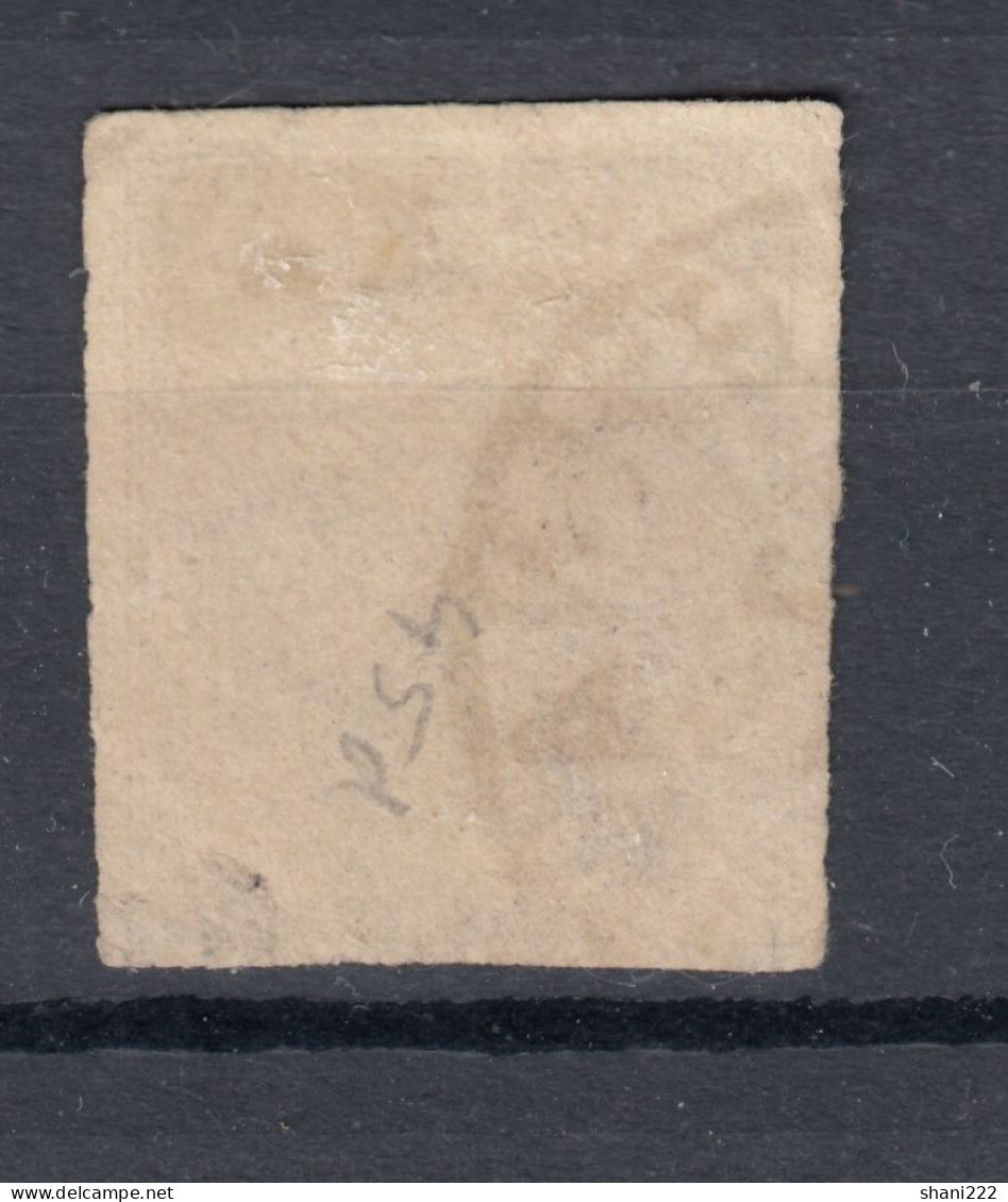 Greece 1861 - Large Head, 1 L. Dark Brown (e-620) - Oblitérés