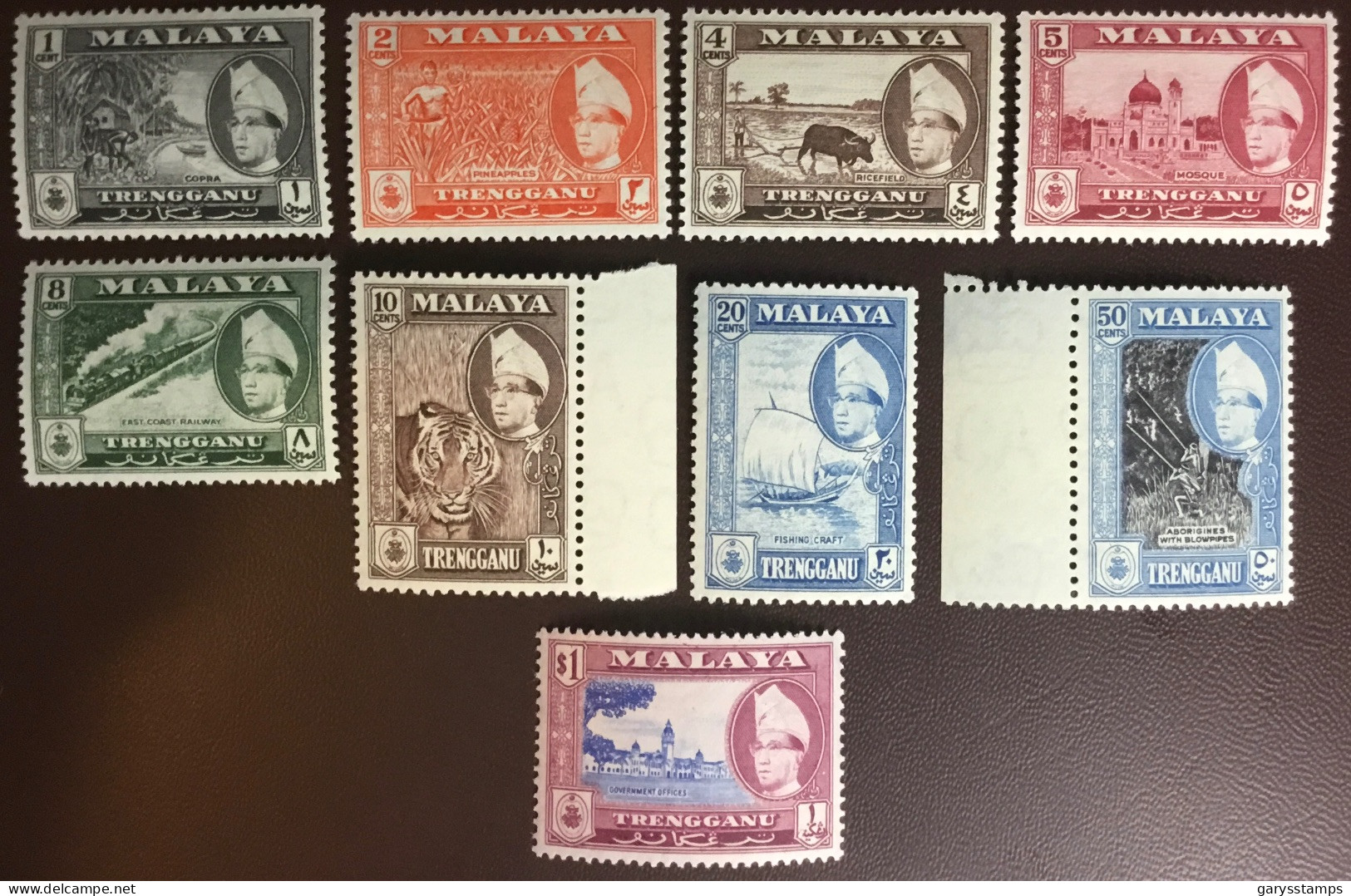 Malaya Trengganu 1957 Definitives Set To $1 Fruit Animals MNH - Trengganu