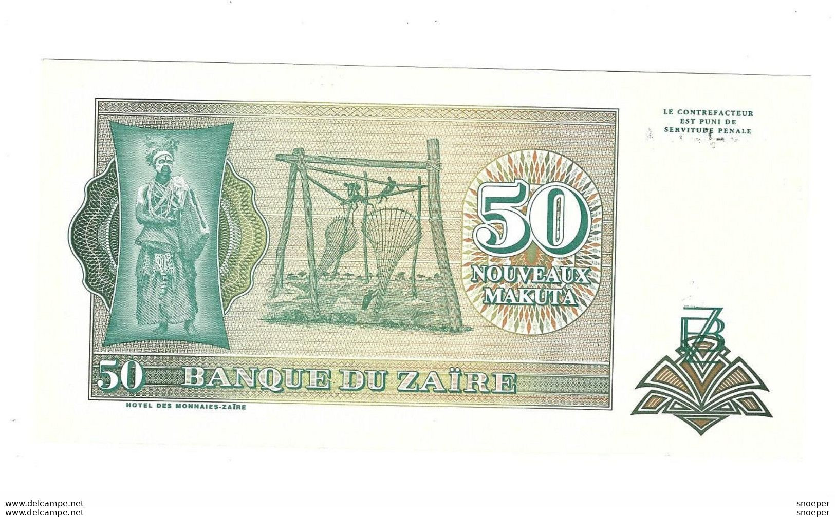 *zaire  50 Makuta  1993   51  Unc - Zaïre