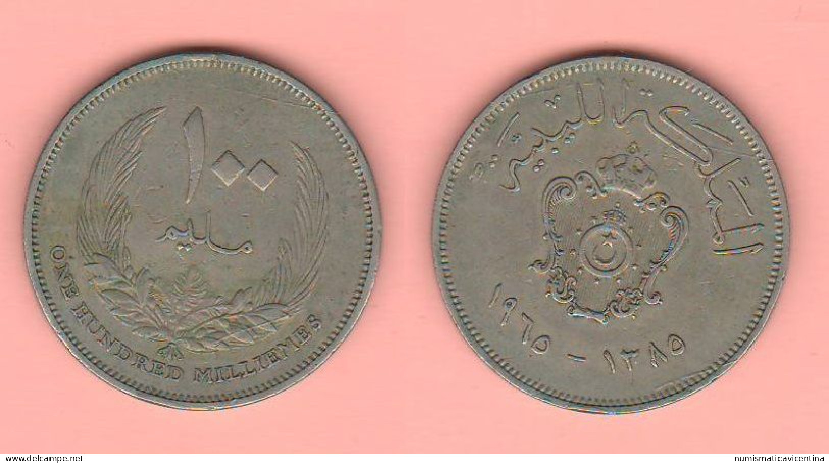 Libia 100 Milliemes 1965 Libya Libye King Idris I Nickel Coin - Libya