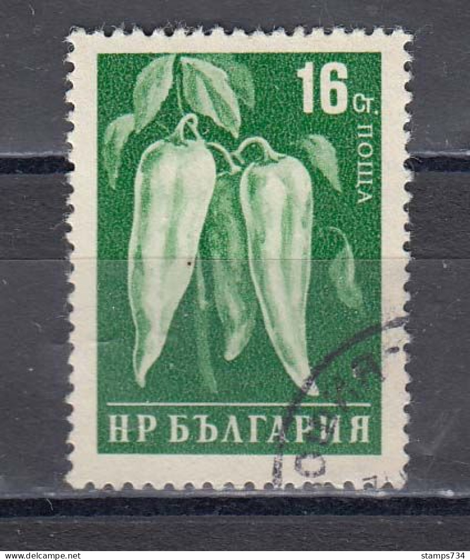 Bulgaria 1959 - Peppers (2), Mi-Nr. 1181-stamp With Changed Color, Used - Used Stamps