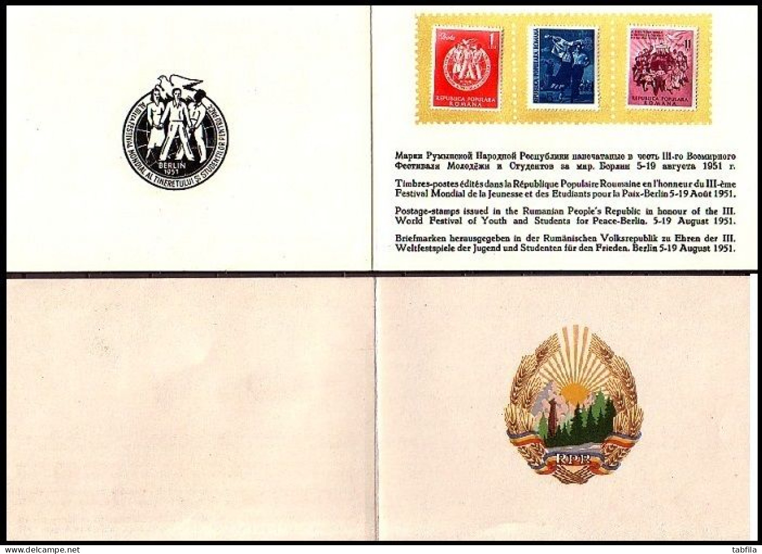 ROMANIA - 1951 - Issued  In Honour Of The Lll World Festival Of Youth And Students For Peace - Berline - Book - Rare - Cartas & Documentos