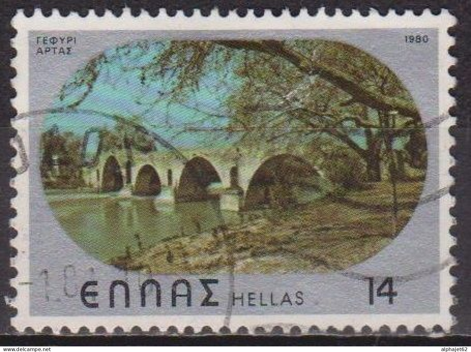 Tourisme - GRECE - Pont D'Arta - N° 1385 - 1980 - Oblitérés