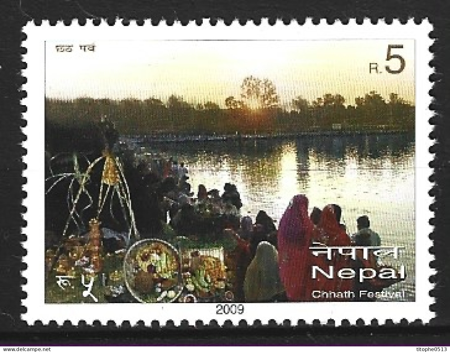 NEPAL. N°964 De 2009. Fête Hindoue. - Hindoeïsme