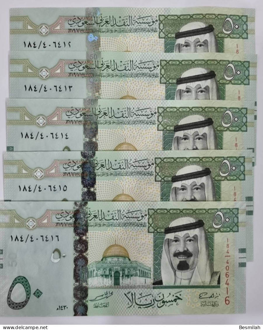 Saudi Arabia 50 Riyals 2009 UNC P-34 B Five Pieces From A Bundle 250 Riyals - Arabia Saudita