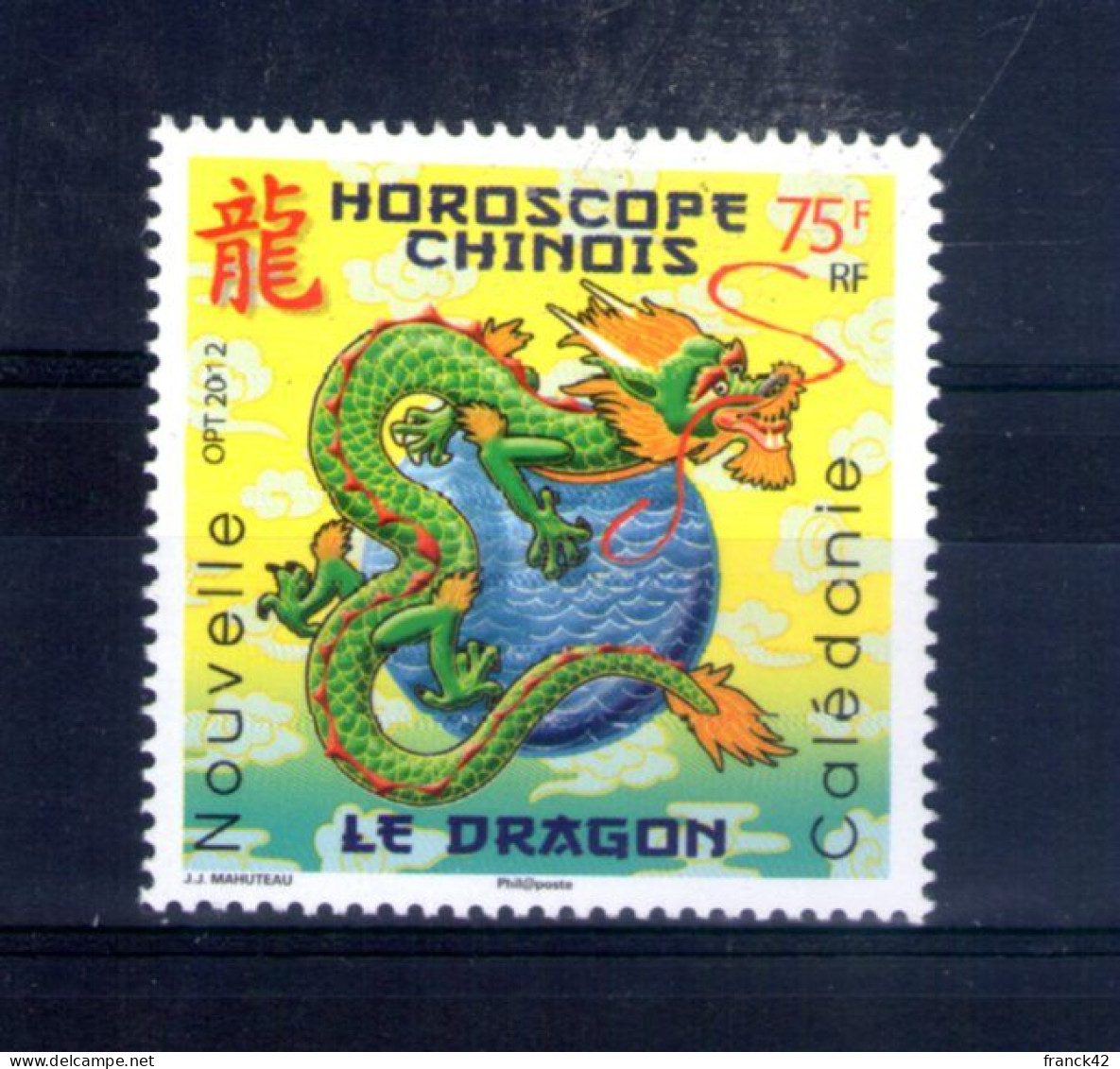 Nouvelle Calédonie. Horoscope Chinois. Année Du Dragon. 2012 - Unused Stamps