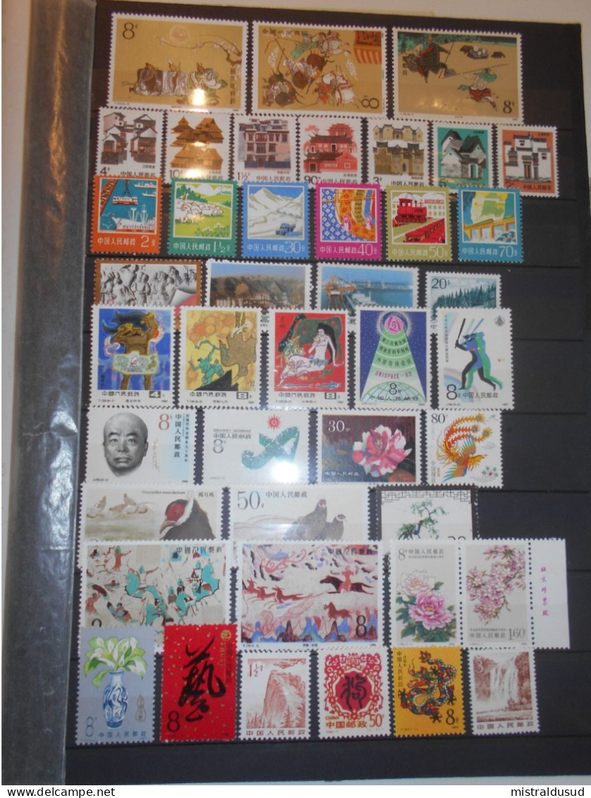 Chine , 40 Timbres Neufs Avec Et Sans Charniere) - Collections, Lots & Séries