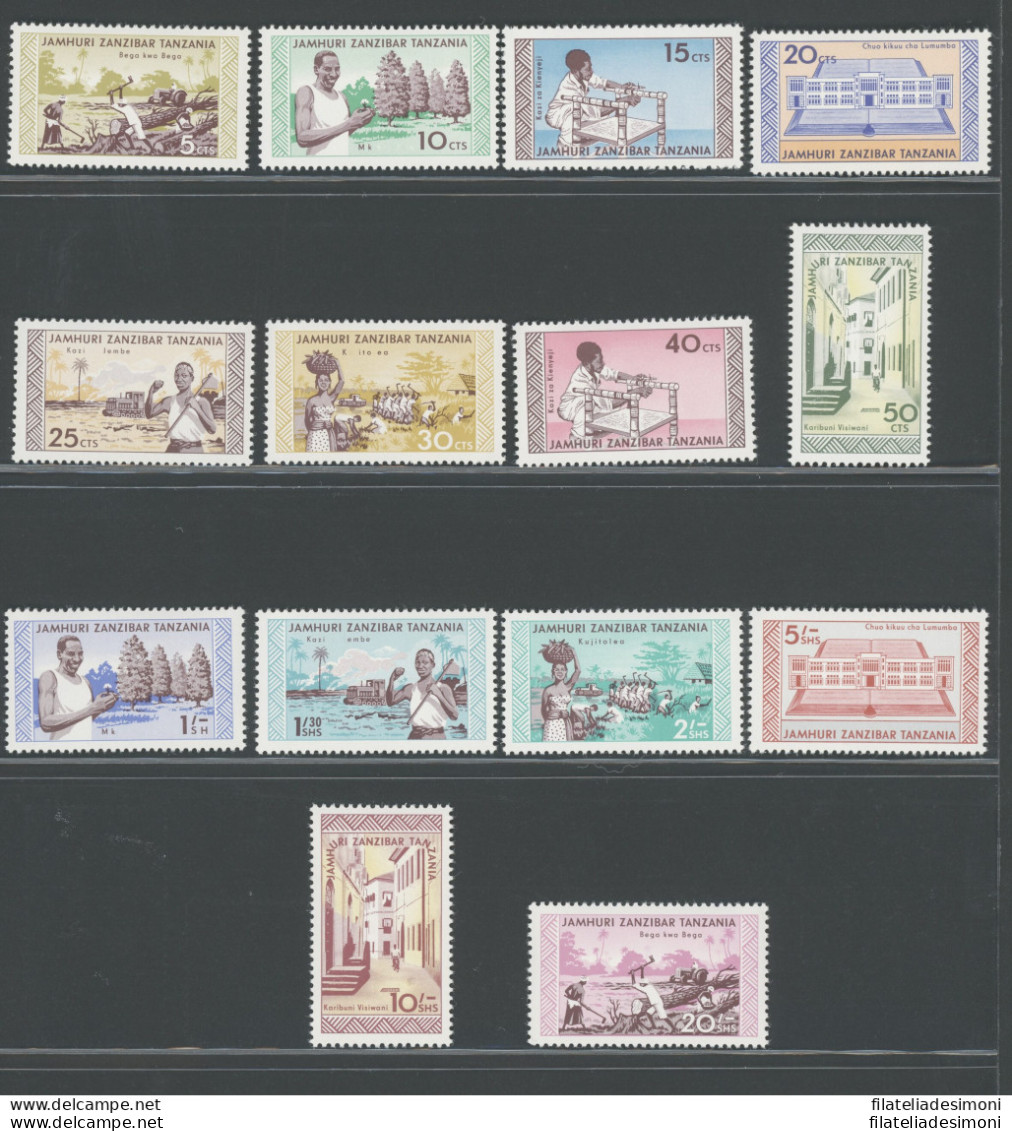 1952 ZANZIBAR - Repubblic - Stanley Gibbons N. 460/473 - 14 Valori MNH** - Autres & Non Classés