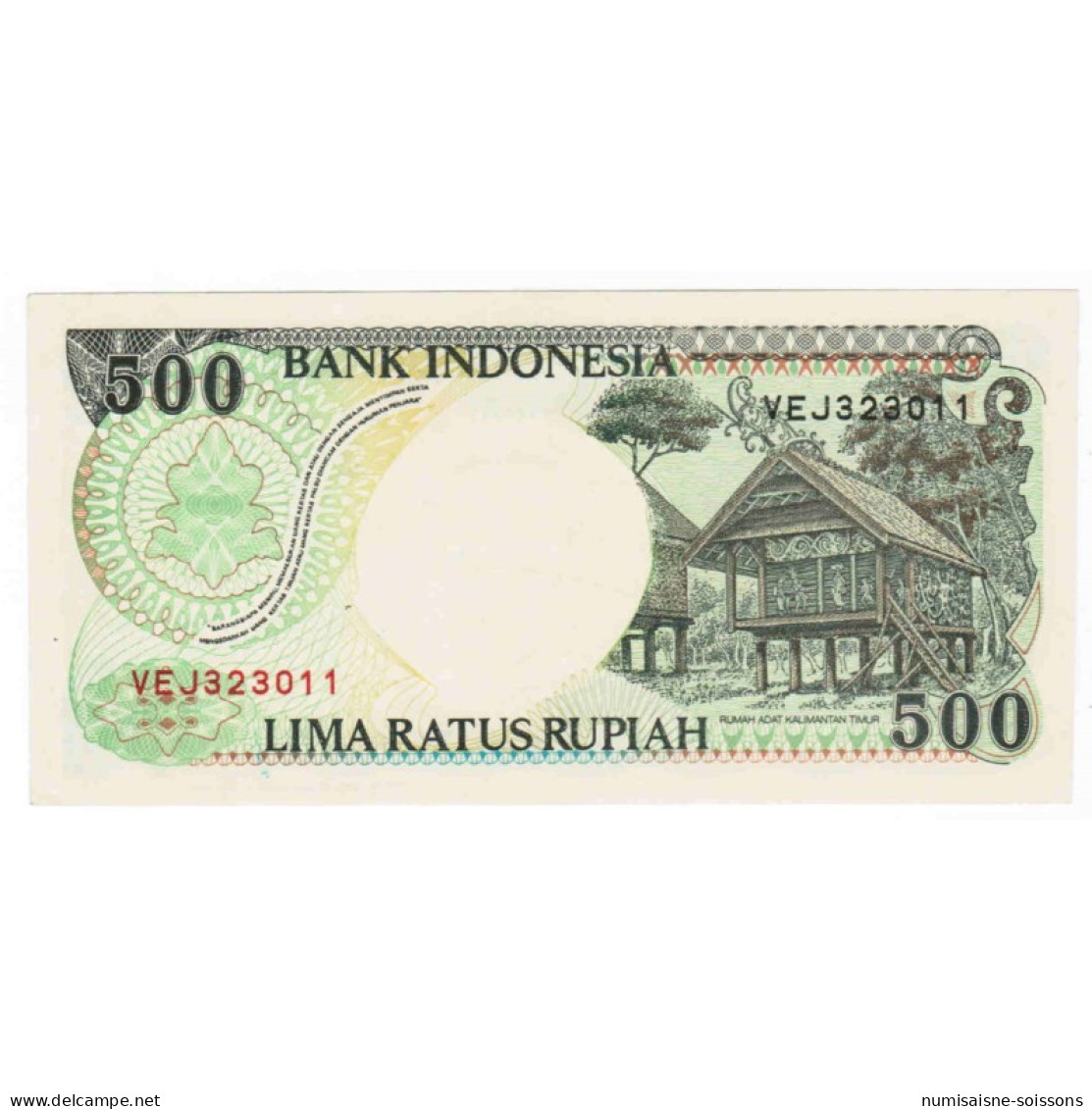 INDONESIE - PICK 128 E - 500 RUPIAH - 1992/1996 - ORANG OUTANG - Indonesien