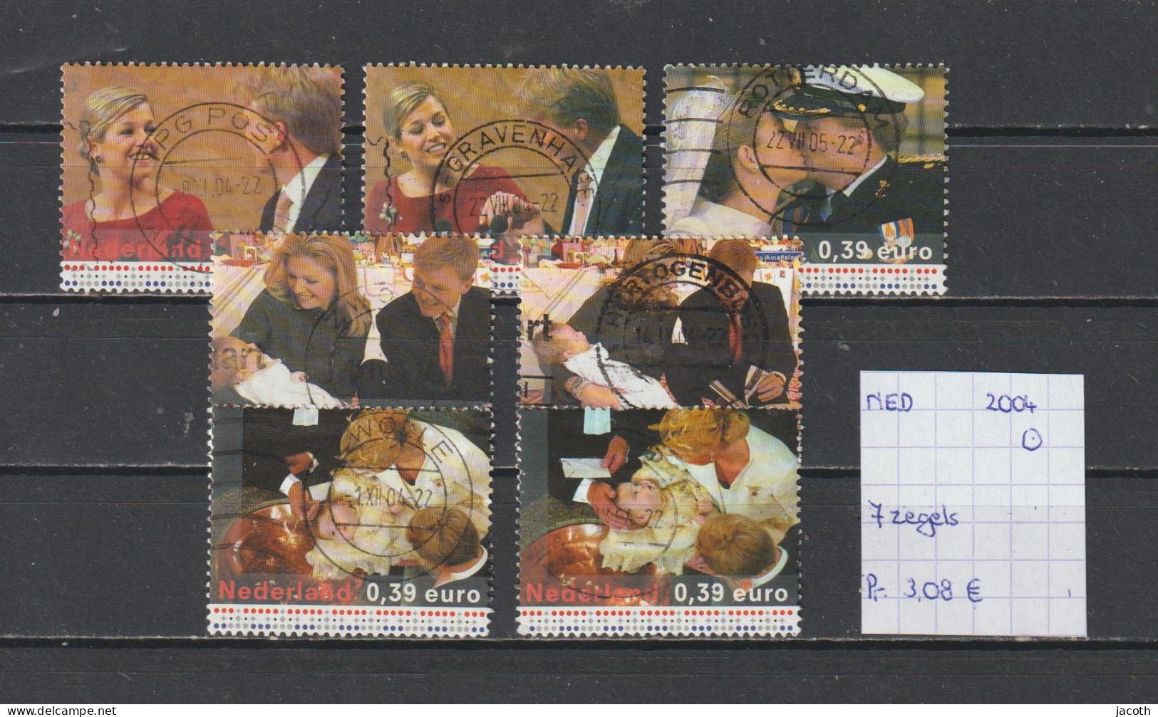 Nederland 2004 - YT 7 Zegels Uit 2141/50 (gest./obl./used) - Gebruikt