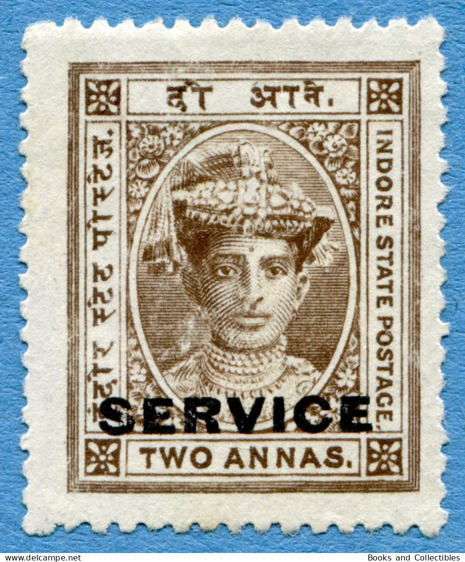 INDORE / HOLKAR (India, Feudal States) - 2 Annas ("Service" Overprinted) 1905 - Michel: IN-IN D4 * Ref. A-07 - Holkar