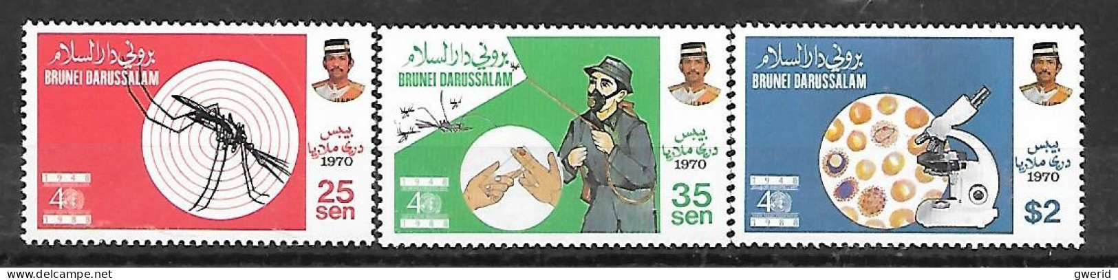 Brunei 1988 Malaria Eradication NEUF ** - Brunei (1984-...)