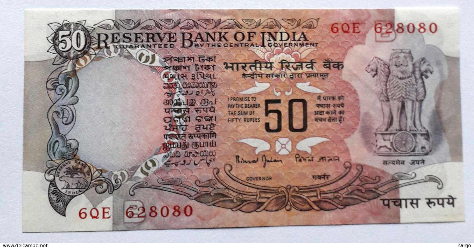 INDIA - 50 RUPEES - P 84 K (1978-1997) - UNC - BANKNOTES - PAPER MONEY - CARTAMONETA - - India