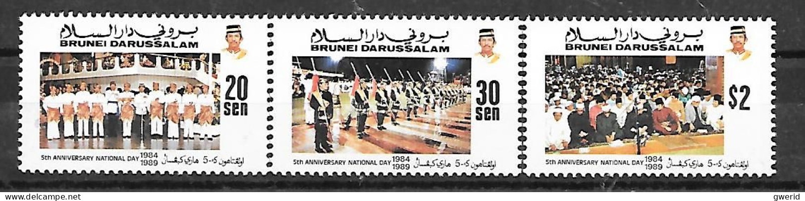 Brunei 1989 5th Anniversary Of National Day NEUF ** - Brunei (1984-...)