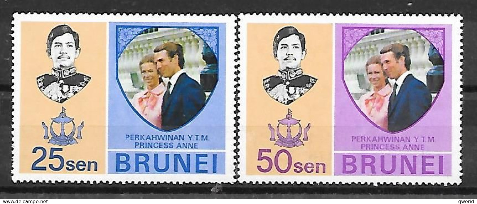 Brunei N° 186/87 YVERT NEUF ** - Brunei (1984-...)