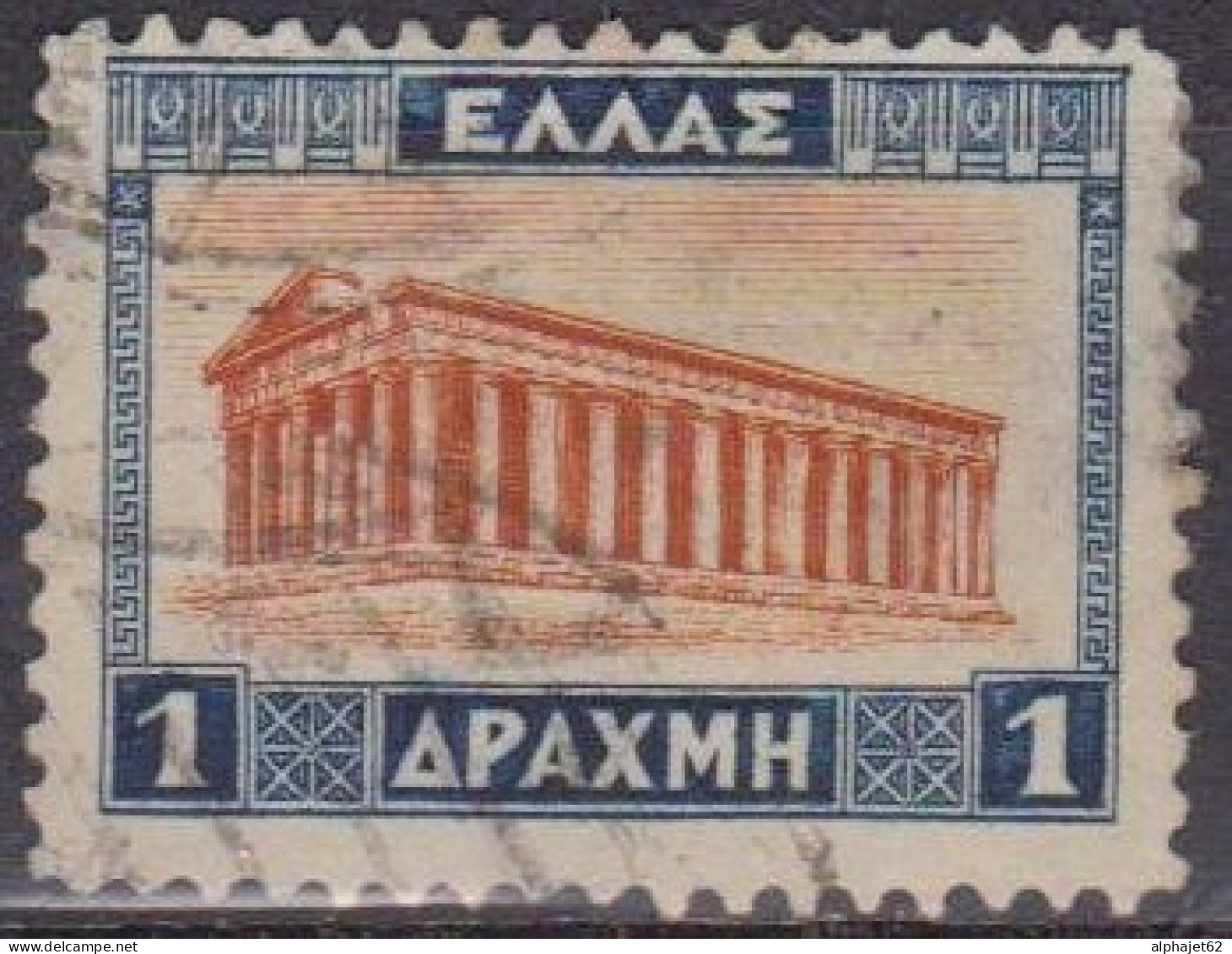 Temple De Thésée à Athènes - GRECE - Archéologie - N°  355 - 1927 - Used Stamps