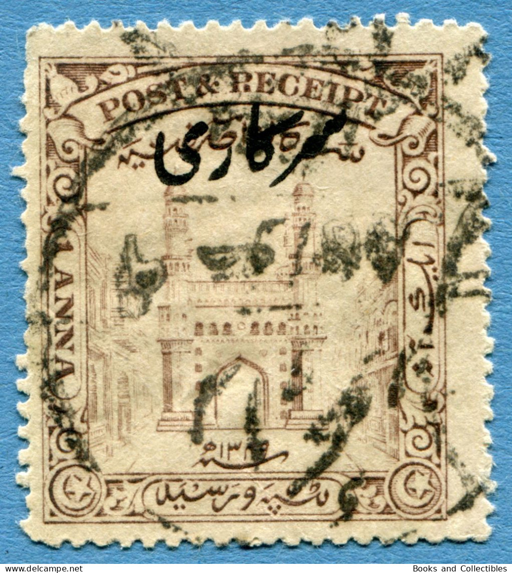 HYDERABAD (India, Feudal States) - 1 Anna (overprinted) 1934 - Michel: IN-HY D36 * Ref. A-07 - Hyderabad